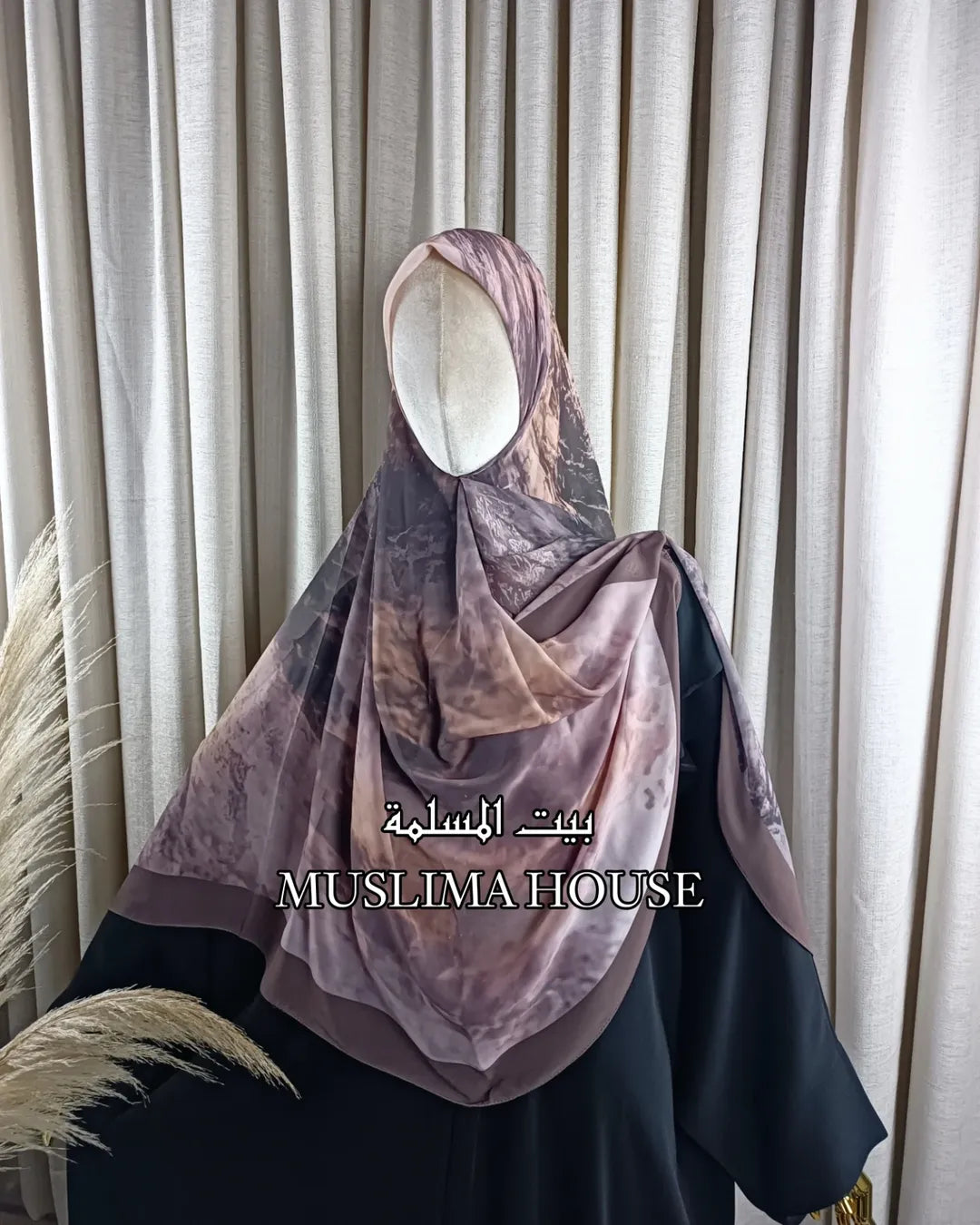 فولار ماليزي مستورد