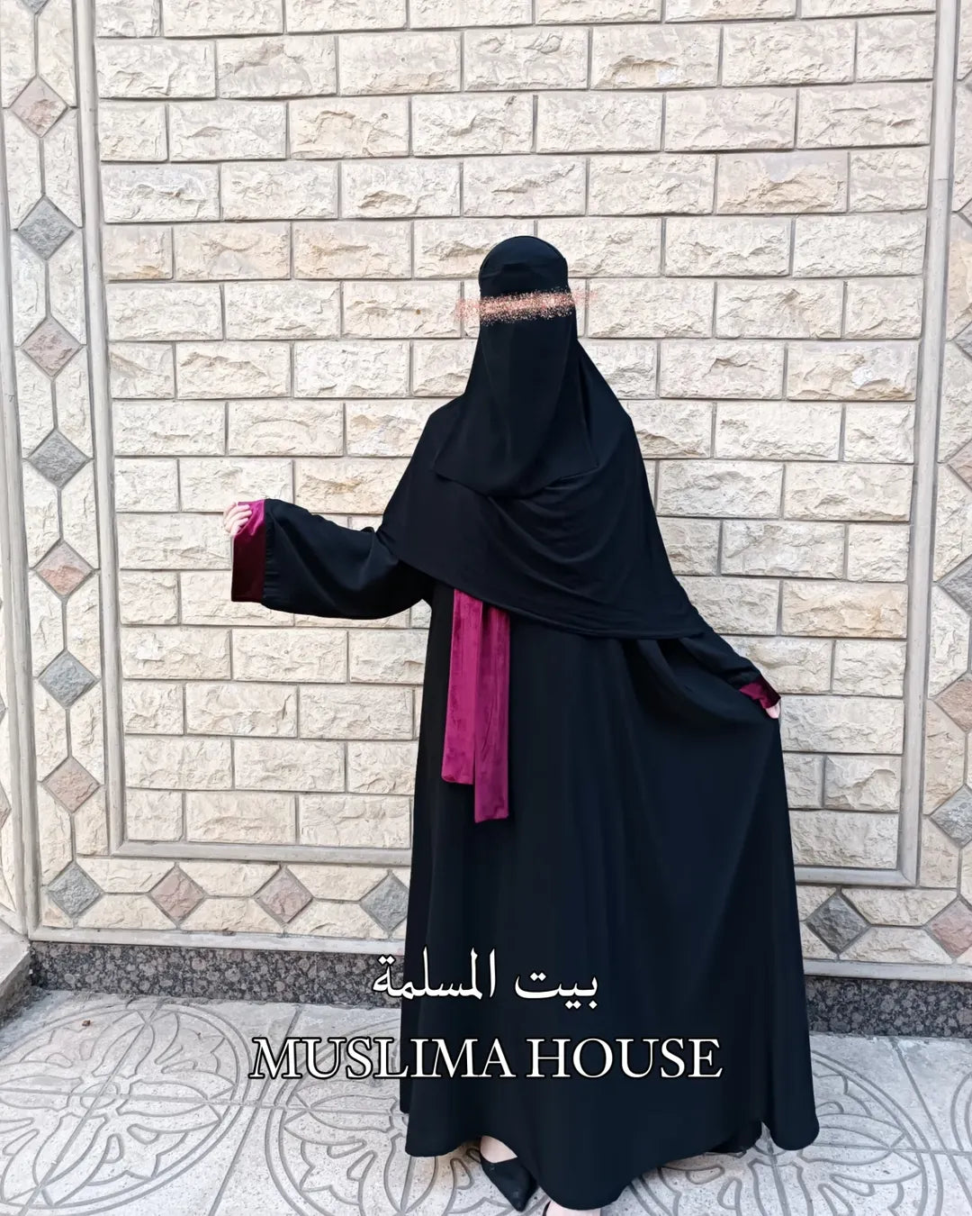 عباية انيقة