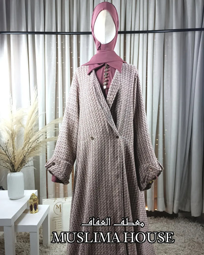 معطف العفاف بثوب شانيل