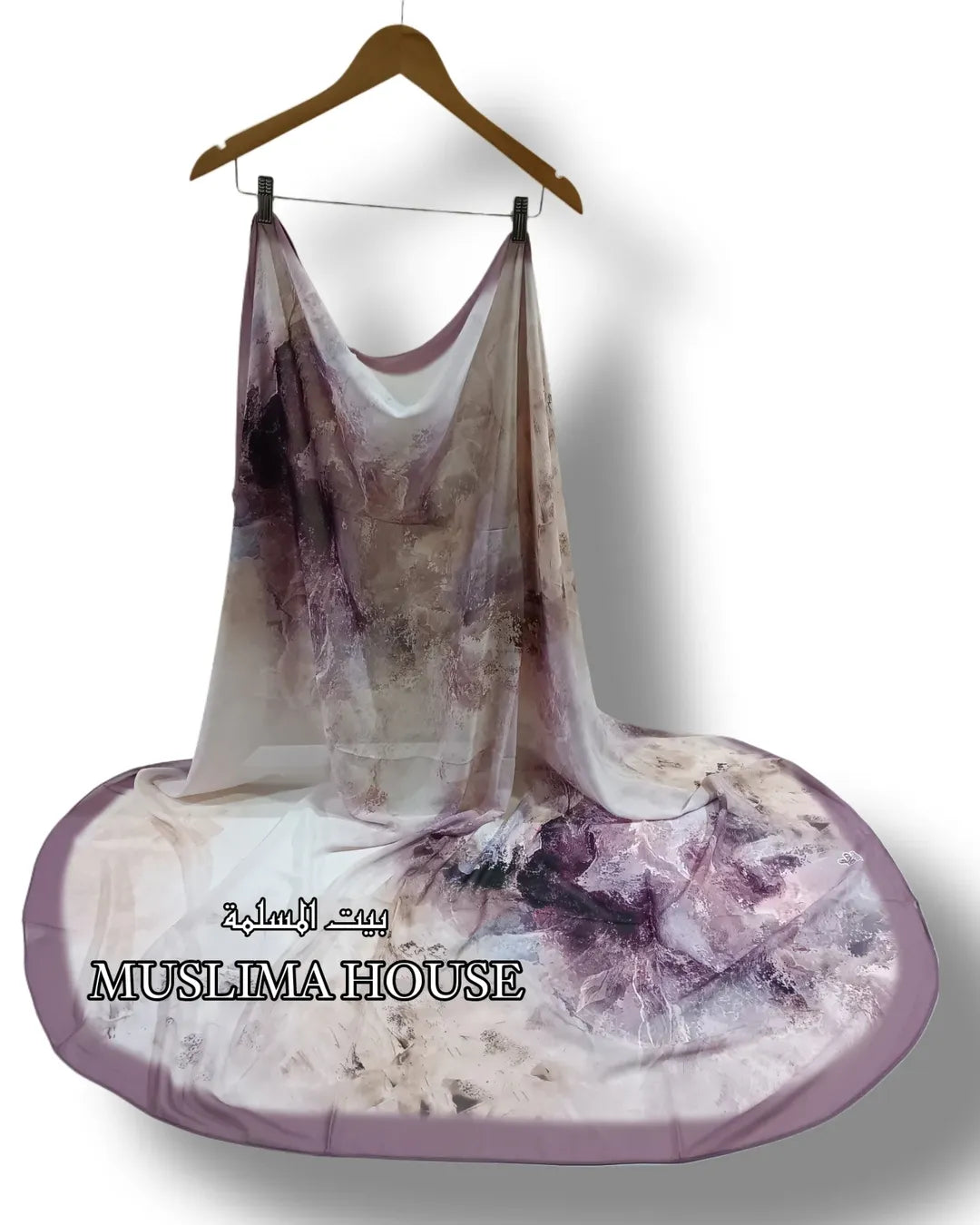 فولار ماليزي مستورد