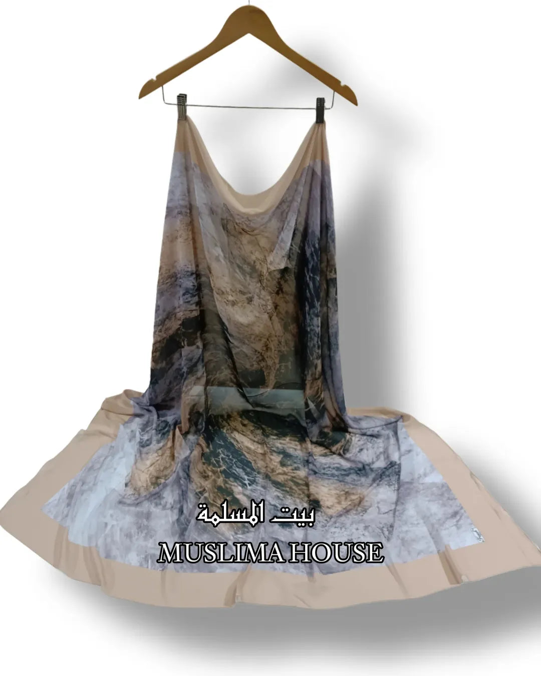 فولار ماليزي مستورد