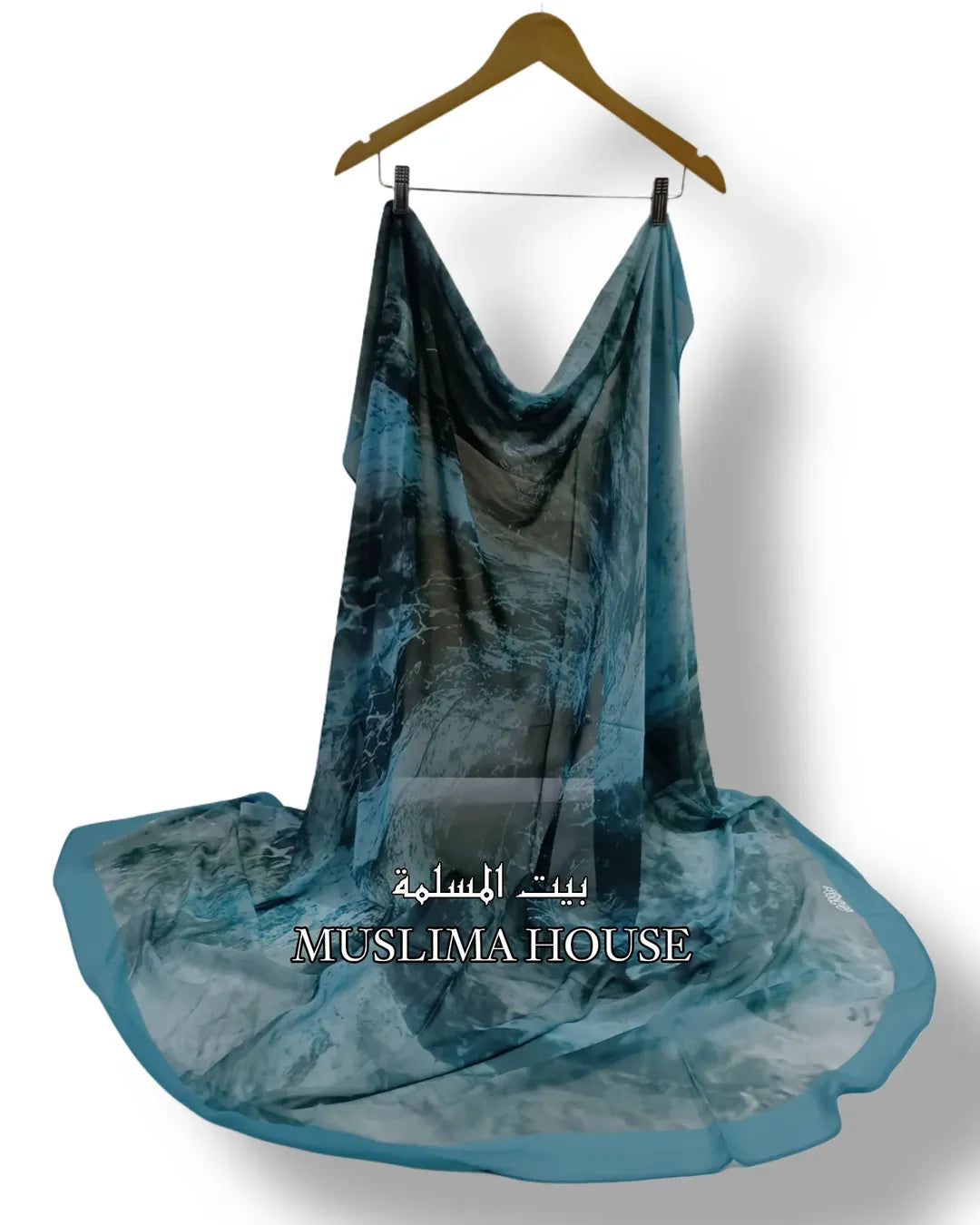 فولار ماليزي مستورد