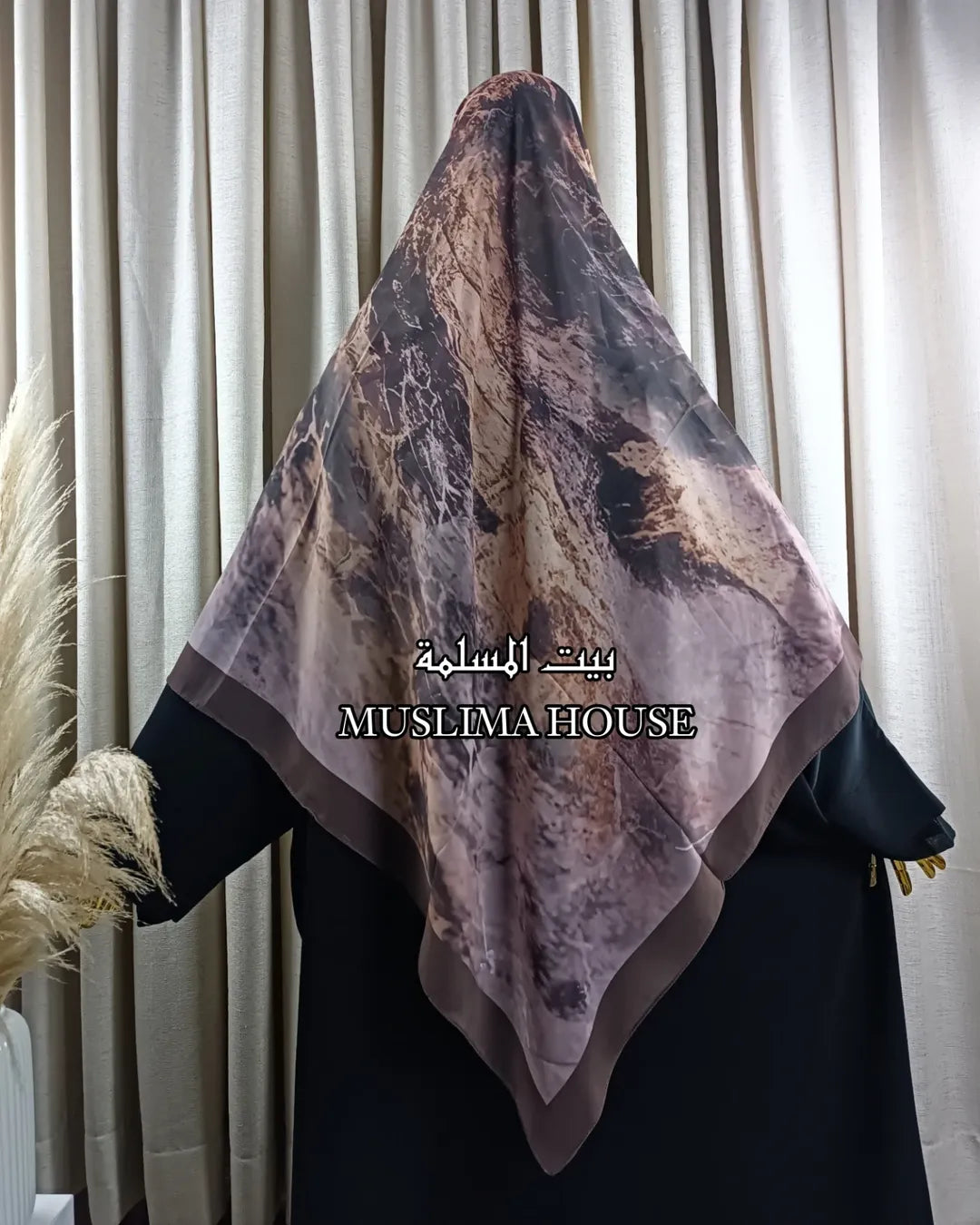 فولار ماليزي مستورد