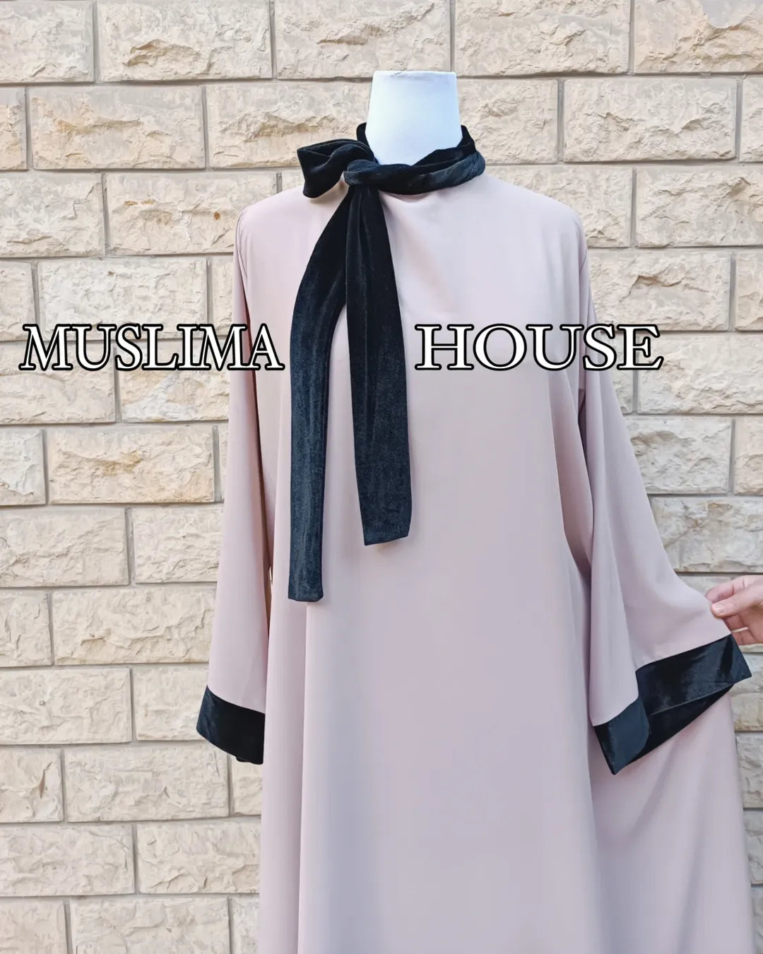 عباية انيقة